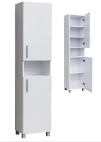 Resim HOME GALLERY %100 Mdf Banyo Boy Dolabı 2 Kapaklı Ayaklı 180 Cm 