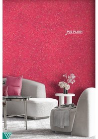 Resim Ipek Sıva Duvar Boyası Pembe P02-Plus1 1,5-Pembe 