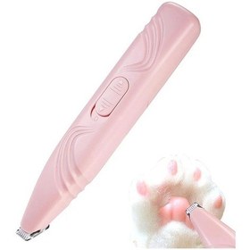 Resim Vkemall Kablosuz Evcil Hayvan Tıraş Makinesi - Köpek Ve Kedi İçin Güvenli Tüy Kesme Aleti 