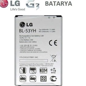 Resim Lg Bl-53Yh G3 Batarya Pil 
