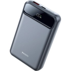 Resim YESIDO YP49 10.000 mAh Dijital Göstergeli 22.5W USB 3.0 / 20W Type-C Çıkışlı ve 15W Kablosuz Şarjlı PD Hızlı Şarj Magsafe Powerbank - Siyah 