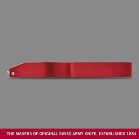 Resim Jülyen Soyacak Kırmızı 