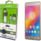 Resim Case Man Lenovo Vibe P2 Araç Şarj Cihazı Adaptör + Data Kablosu Hızlı Şarj Özellikli 