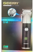 Resim St Morritz Gm 6732 Traş sakal saç lazer Epilasyon öncesi Tıraş makinası Tüm vücut 