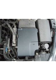Resim Cruze Astra Akü Üst Koruma Kapak 533637931 