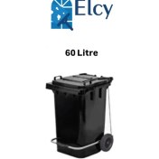 Resim Elcy 60 Lt Plastik Pedallı Çöp Konteyneri Siyah -Isıya Karşı Dayanıklı 
