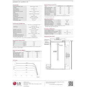 Resim Lg Neon 2 3520 W Solar Panel 