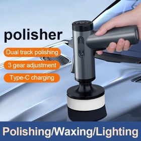 Resim Yeni el tipi kablosuz cila makinesi, araba cilalama ve parlatma makinesi, araç gövde temizleme ve onarım aleti 