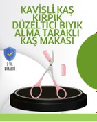 Resim Skygo Taşınabilir Kaş ve Kirpik Düzenleme Makası – Ergonomik Tasarım 