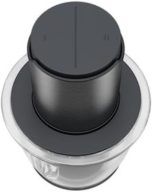 Resim Grundig DO 7266 CDX Doğrayıcı 