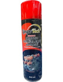 Resim Susuz Motor Temizleme Spreyi 500 Ml Su Gerektirmeyen Yağ & Kir Çözücü 