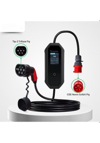 Resim Coswatt Elektrikli Araç Taşınabilir Şarj Cihazı 11 Kw 16a Tip-2 5x16a 8 Metre Kablo Türkçemenü Çanta 11 Kw 