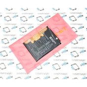 Resim Huawei Mate 10 Lite Rne-L01 Orjinal Batarya Pil 