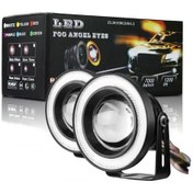 Resim 89 Mm Sarı Mercekli Angel Led Halkalı Led Sis 