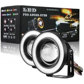 Resim 89 Mm Sarı Mercekli Angel Led Halkalı Led Sis 
