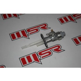 Resim Benzin Musluğu Pulsar Pulsar 150 (538936349) 