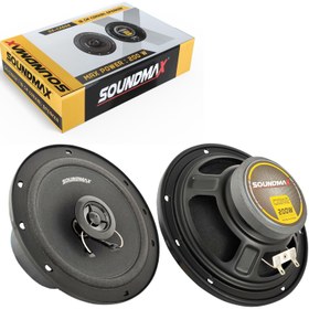 Resim Soundmax SX-CX620 Oto Hoparlör 16CM 200 Watt Tweeterli 2 Adet 