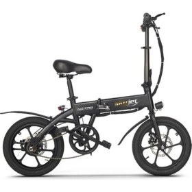 Resim Skyjet SKYJETS25 