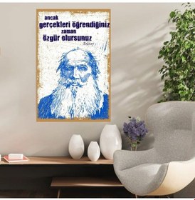 Resim Ahşap Retro Mdf Poster , Komik Sözler , Duvar Yazıları , Manzara , Tarih , Edebiyat - Tbl0439 