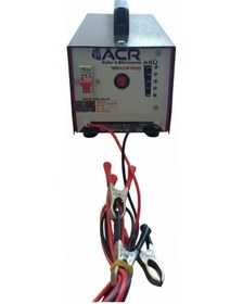 Resim Acr 1220 Profesyonel Akü Şarj Aleti 20 Ah 