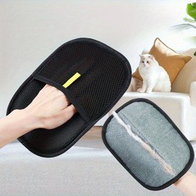 Resim 4 parçalı çift yönlü evcil hayvan tüy alma eldiveni seti (not: boyut: 15*20cm/5.9in*7.8in), yapışkan yüzeyli yeniden kullanılabilir fırçalar, ergonomik mobilya, giysi, araba koltukları - tüm mevsimler için evcil hayvan tüy alma aletleri, köpek tüy alma 