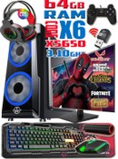 Resim WARBOX DEAD 24" Curved Monitör i5 6500 24gb Ddr4 Ram 256gb Ssd 250gb Hdd R7 240-4gb E.kartı Gaming Takım PC 