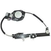 Resim Motor Cam Kapı Sol Ln 