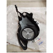 Resim Yamaha Delıhgt 115 Orijinal Fan Kapağı 52B-E2652-00 