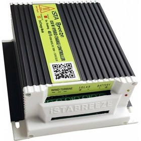 Resim 800 Watt 12 V Hibrit Şarj Kontrol Cihazı Ista-Breeze 