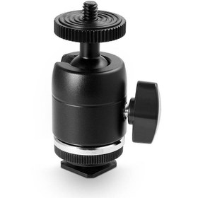 Resim SmallRig 1875 Çok Fonksiyonlu Bilyalı Kafa 