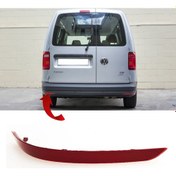 Resim Gkl Vw Caddy Sol Reflektör 2016-2020 2K5945105D 