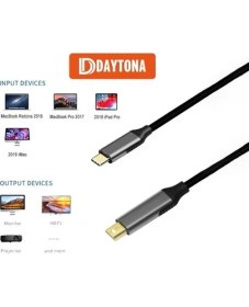 Resim Daytona K-02 Type-C To Mini Display Port 4K Hd 60Hz Görüntü Aktarım Kablosu 
