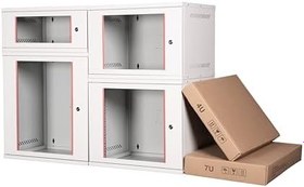 Resim Lande 9U 19" Security Box Duvar Tipi Kabinet, Demonte, 542mm Genişlik, 400mm Derinlik, Açık Gri Renk 