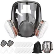 Resim Moly Türkçe Jms 16'sı 1 Arada Kullanılabilir Tam Yüz Maskesi İpleri, Uygun Renk, Model, Boyut Ve Halka 