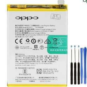 Resim Oppo A5/A5S Pil Batarya Blp673 + Tamir Seti 4100 Mah 