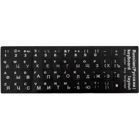 Resim Microcase AL3036 Rusça Q Klavye Etiketi Laptop Macbook PC Sticker Siyah 