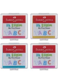 Resim Faber Silgi İlk Silgim Renkli Kutulu 5130127322000 