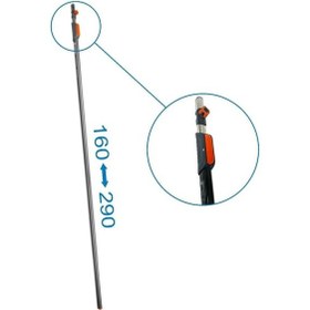 Resim Gardena 3720 Combisystem Teleskopik Sap 160-290 Cm 