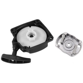 Resim Kmtmak Motorlu Tırpan Düz Model Starter Ve Metal Marş Kovanı Çift Tırnak 