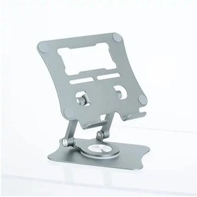 Resim Ally G68 360 Dönebilen Metal Masaüstü Laptop Standı- 5775 
