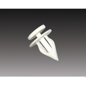 Resim R9 Marspıyel Klipsi 97 Ym Serkar 