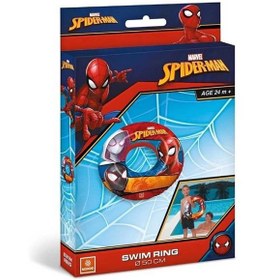Resim Mondo Spider-Man Can Simit 50 Cm. (16928) 