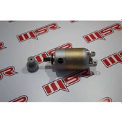 Resim Yamaha Nouvo Marş Motoru (538672109) 