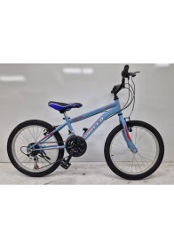 Resim Dorello 20 Jant Turkuaz Bisiklet 2070 Model Dorello Bisiklet 7 Yaş 8 Yaş 