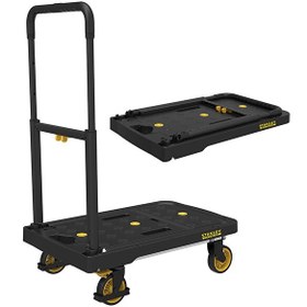 Resim Stanley FATMAX FX712 120 KG Profesyonel Katlanabilir Paket Taşıma Arabası 
