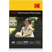 Resim Kodak Photo Paper 4r Glossy-parlak (10x15 -100'lük) 260g 