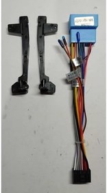 Resim 9İNÇ 2011/2016 8-128 SUZUKİ SWİFT NEW ile uyumlu 