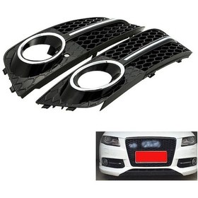 Resim Audi A4 Rs 2008-2011 Krom Çerçeveli Siyah Sis Çerçevesi 