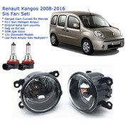 Resim Myd Group RENAULT KANGOO III SİS FARI AMPULLU SET ( 2 ADET) 