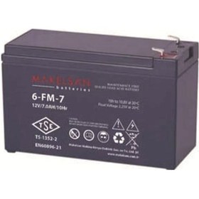 Resim Makelsan 12 V 7 AH Bakımsız Kuru Akü 